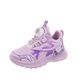 Boys' shoes daddy shoes 2023 autumn new children's sneaker breathable mesh girls' shoes boys' running shoes