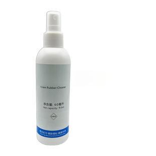 Table tennis racket rubber cleaning agent tackifier care equipment sponge foam type maintenance liquid cleaner suit