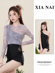New Fairy-style Swimsuit Women's Three-piece Bikini Split Sexy Swimsuit Belly-covering Slimming Ins-style Swimsuit