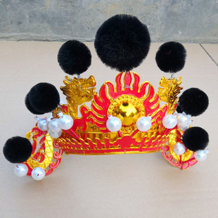 Peking Opera Hat Opera Drama Supplies Helmet Dance Men and Women Soldiers Headwear Gongs and Drums Hat Drums Small Children Small Children