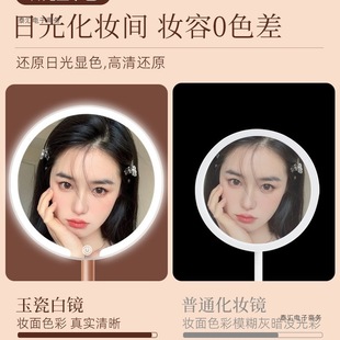 2025 new mirror makeup mirror desktop with lamp student dormitory home led metal base fill light mirror