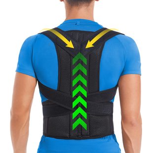 With back support belt invisible humpback posture correction belt comfortable anti-Humpback belt