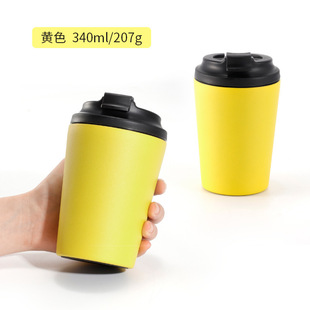 Трансграничный 12OZ кофейная чашка 304 из нержавеющей стали минималистский двухслойная термочашка бизнес-офис портативная автомобильная чашка