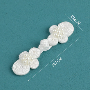 Cheongsam Beaded Plate Buckle New Chinoiserie Handmade Pearl Button Headwear National Style National Trend Decorative Button Nylon Dyeable
