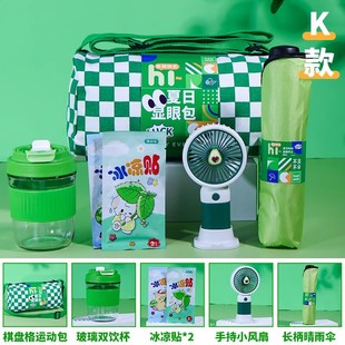 Summer Cool Souvenirs, Practical Heatstroke Prevention and Cooling Sports Gift Packs, Birthday Company Gifts for Employees, Anniversary Gifts