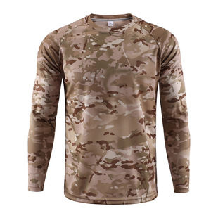 Summer men's leisure round neck long sleeve outdoor running fitness mountaineering cycling sports leisure long sleeve New