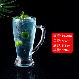 700ml glass juice cup star anise home creative commercial beverage cold drink cup 500ml milk tea drink cup Cup