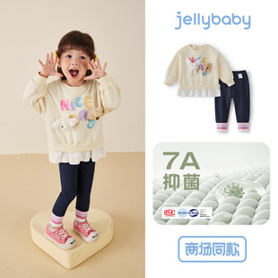 [Коллекция женской коллекции сокровищ] Jellybaby девушка весенняя одежда из двух частей весна и осень новый детский повседневный костюм