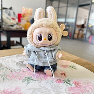 Only clothes] the first and second generation of blind box pull cloth clothes pendant LABUBU for high quality hooded sweater pants