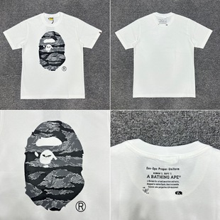 Fashionable Brand Bape Joint Half-Sleeved Tee Tops for Men and Women, Ape Head Camouflage High-End Loose Short-Sleeved T-Shirts