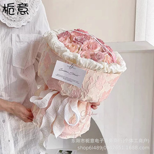 Zhiyi 2.5cm pleated lace ribbon handmade diy cake decoration with skirt gift flower packaging ribbon