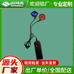 Cross-border New Naruto Mask Accessories DIY Luminous Writing Wheel Eye usb reincarnation eye demon eye animation decoration stickers