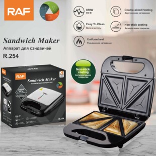 Factory Direct Sales multi-function sandwich bread machine household frying and baking electric cake pan breakfast machine steak machine toast driver