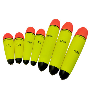 Two-color big belly float silver carp perch sea fishing big belly float eva apo zhongtong long cast eye-catching float universal