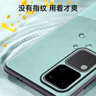 Применимый чехол для мобильного телефона vivos18pro мужской vivos18 женский ультратонкий бизнес-вегетарианский сетка красный полный пакет против падения
