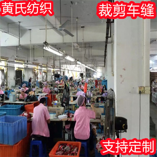 Toy handbag cloth packing cutting sewing craft products computer pattern machine laser punch cutting manufacturers