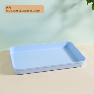 Wheat Straw Tray Cup Household Hotel Restaurant Rectangular Plate Fruit Tray Tea Tray Plastic Plate Dinner Plate