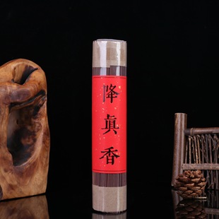 [natural jiangzhen incense] hainan jiangzhen incense myanmar lobular taoist temple household traditional chinese medicine tibetan incense emperor incense jiangzhen incense