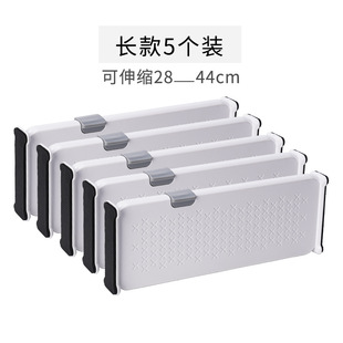 Cross-border New Retractable Drawer Partition Creative Bookshelf Partition Home Storage Home Amazon