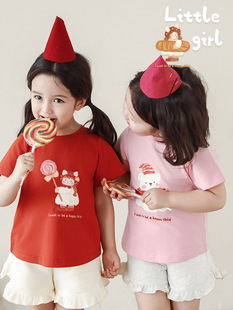 A Girl's Small Shoulder Cartoon Printed T-Shirt Summer Vigor Cute Stretch Breathable Casual T-shirt