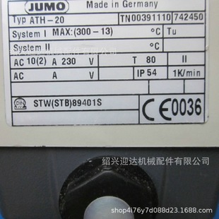 60/00563554 00540611 ATH-20 New JUMO Sensor Negotiation