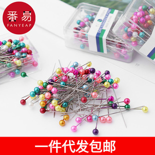 A generation of postage/pin/positioning A1V-tailor bead needle color manual vertical cutting fixed needle
