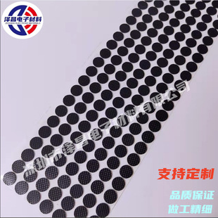 Waterproof gasket silicone pad noise-canceling self-adhesive sealing rubber pad non-slip mesh rubber gasket round rubber foot gasket