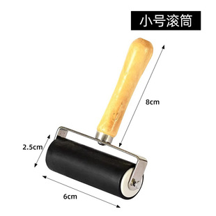 Wood Mushroom Printmaking Tools Wholesale Printmaking Wood Mushroom Roller Wood Mushroom Wood Mushroom Wood Mushroom Mushroom Toto Teaching Supplies
