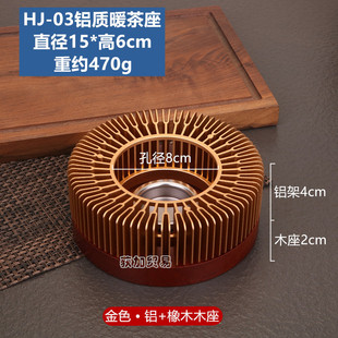 Exquisite hollow warm tea stand candle heating stand tea ceremony accessories warm tea stove milk coffee wine pot warmer hob