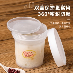 Winter heat preservation lunch box soup barrel porridge barrel packing box soup cup porridge box soup bowl round disposable take-out with lid