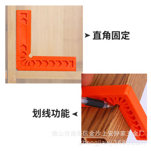 Right Angle Locator 90 Degree Fixer L Type Straight Angle Ruler Plastic Angle Ruler Woodworking Ruler Scribing Ruler 3 Inch 4 Inch 6 Inch