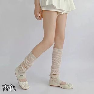 Summer Thin Foot Stamping Socks Set Piled Socks Sunscreen Two-leg Wear Set High Color Value All-match College Style Piled Socks Set Trendy