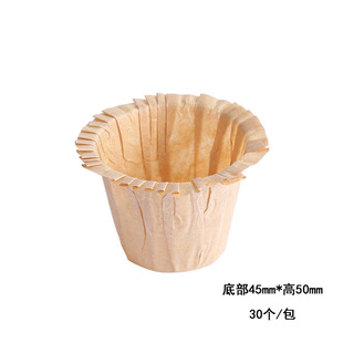 2025 Mother's Day Cupcake Decoration Card Happy Mother's Day Pearl mom Cake Plug-in Dress Up Ornaments