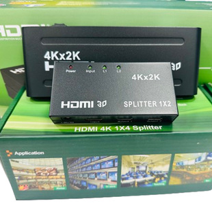 HDMI делитель 1 в 2 из HD 4K переключатель 4K один перетащить 4K HD x 2k/30 Гц с разделением мощности