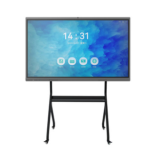 Huisen Intelligent Conference all-in-one multimedia kindergarten teaching electronic whiteboard touch screen training office computer
