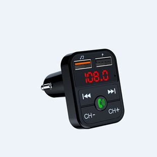 B2 автомобильный MP3 Bluetooth-плеер громкой связи машина для вставки FM-карты USB Bluetooth автомобильная зарядка B2 автомобильный MP3