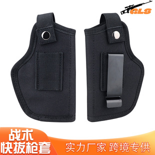 Amazon Outdoor Tactics Glock G17 для защиты от талии скрытый кобуры невидимый быстрая кобуры на заказ