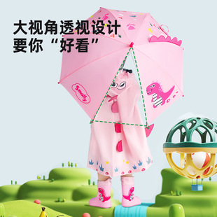 Children's student umbrella sunny and rain dual-use transparent long handle umbrella cartoon Three-dimensional dinosaur sunshade baby sun protection umbrella