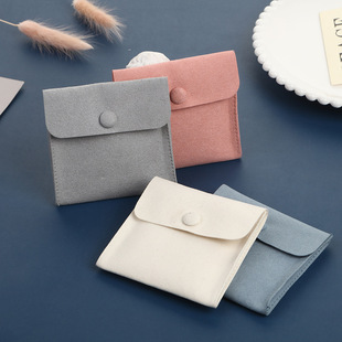 Light Luxury Niche Microfiber Fleece Bag Jewelry Earrings Jewelry Packaging Bag Necklace Storage Bag Dustproof Jewelry Cloth Bag