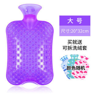 Free velvet cloth cover large silicone flushing irrigation water injection type convex pillow type hot water bag warm water bag hand warmer wholesale