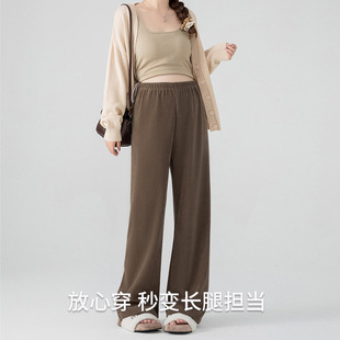 Pregnant Women's Pants Spring and Autumn Outer Wear European Cotton Velvet Wide-leg Pants Pregnancy Non-abdominal plus size Casual Straight Pants Autumn and Winter