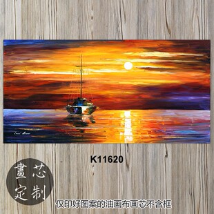 Russian small long retro home decoration painting core Lyonid Afilemov ship architectural art