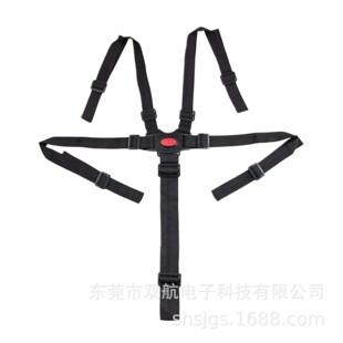 Baby Stroller 5-Point Safety Belt Kidsren's Dining Chair Seat 5-Point Safety Belt Kidsren's Safety Strap