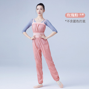 Ballet Warm-up Pants Loose Adult Training Pants Sweating Warm-up Pants Strap Training Body Gymnastics Dress Dance Pants