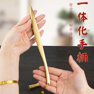 Brass Paper Cutter Traditional Chinese Painting Xuan Paper Calligraphy Paper Cutting Tool with Cassette Tassel Integrated Hand Cutting Tool