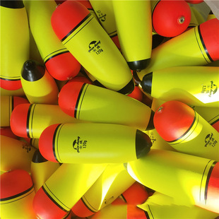 Large Buoyancy Medium-Length Fishing Float for Sea Fishing, Medium-Length Rock Fishing Lure, Awa Float, Giant Bass Float, Fish Float, Foam Float