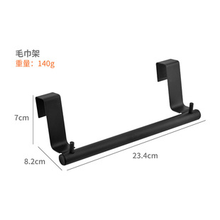 430 Stainless Steel Towel Rack Punch-free Towel Bar Bathroom Single-pole Bath Towel Shelf Hanging Rack in stock