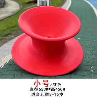 Shopping Mall Leisure Chair Gyro Chair Cartoon Rotating Large Gyro Tumbler 360 Degree Kidsren's Balance Sense Training