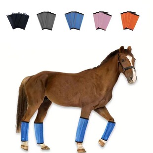 New in stock Horse Leg Mosquito Cover Multicolor Optional Horse Legs Fly Cover Breathable Protective Cover Equestrian Supplies