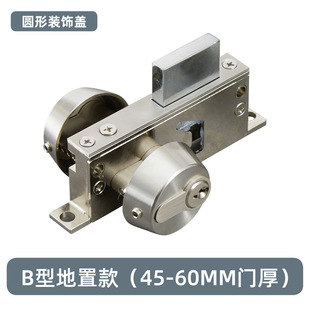 Narrow frame door square tongue ground lock frame door latch lock framed door Middle Lock ground spring lock flat open aluminum alloy door lock